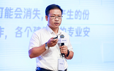 现场授牌！北京evo视讯官网亮相腾讯全球数字生态大会，助力智能建筑的“未来经济”