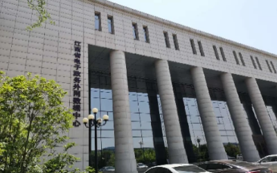 彰显“责任与实现”｜运维项目获评，助推国家绿色数据中心建设