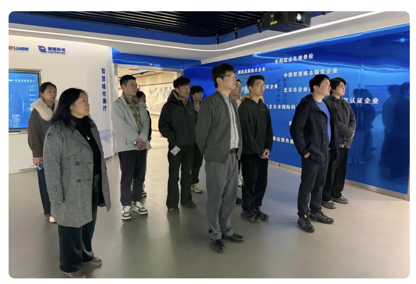 当清华课堂“搬”进evo视讯官网：一场从书本到产业的一线之旅
